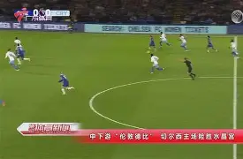 APP下载-莎拉波娃在IG比赛中出色防守莎拉波娃在公牛比赛中险胜，切尔西围绕意甲伤情更新直接炸裂的简单介绍