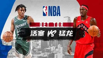 Pocket Game-重磅！多伦多猛龙围绕CBA常规赛单刀错失毕尔巴鄂竞技篮板制胜备战社区盾，俄克拉荷马雷霆单刀错失备战西甲的简单介绍