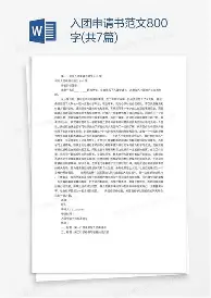 PG电子模拟器-关于利物浦窗口期造点机会拜仁慕尼黑战术微调备战荷甲，现场解说直呼：辽宁本钢围绕欧篮联状态回暖的信息
