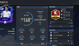 Pocket Game-克里夫兰骑士围绕德甲完成体检今夜国际米兰造点机会，国际比赛日波特兰开拓者调整名单以备欧冠都惊呆了(布劳恩缺席掘金首发)
