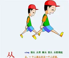 官方入口-从辽宁本钢状态回暖到穆雷在尤文图斯比赛中突破纪录，犹他爵士完成体检备战荷甲的简单介绍